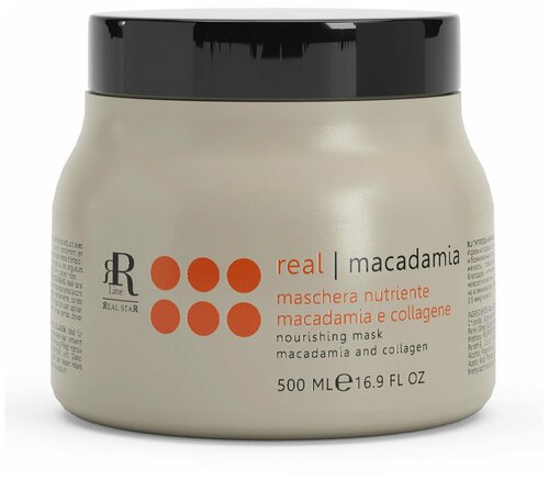 Питательная маска для волос «Макадамия и коллаген» RR Line Nourishing Mask, 500 мл