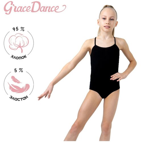 фото Купальник grace dance, размер купальник гимнастический grace dance, на тонких бретелях, р. 38, цвет чёрный, черный