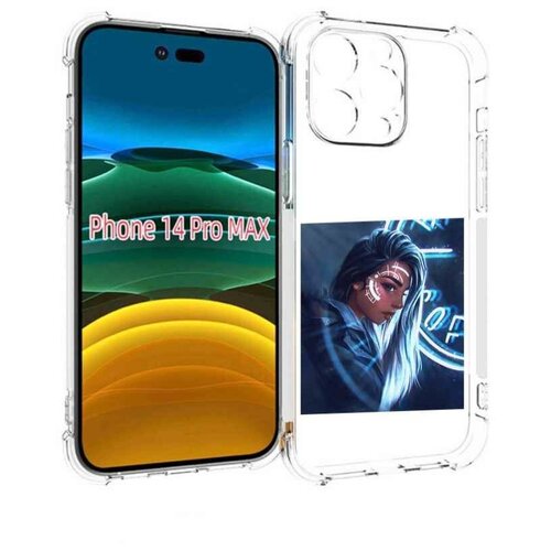 Чехол MyPads девушка-из-антарктиды женский для iPhone 14 Pro Max задняя-панель-накладка-бампер