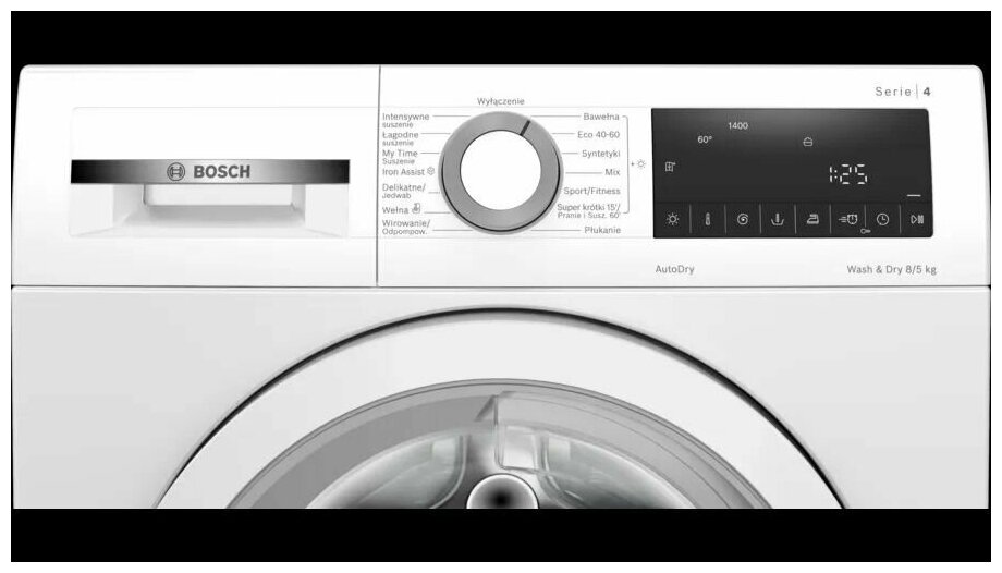 Стиральная машина Bosch WNA13401PL с сушкой - фотография № 2