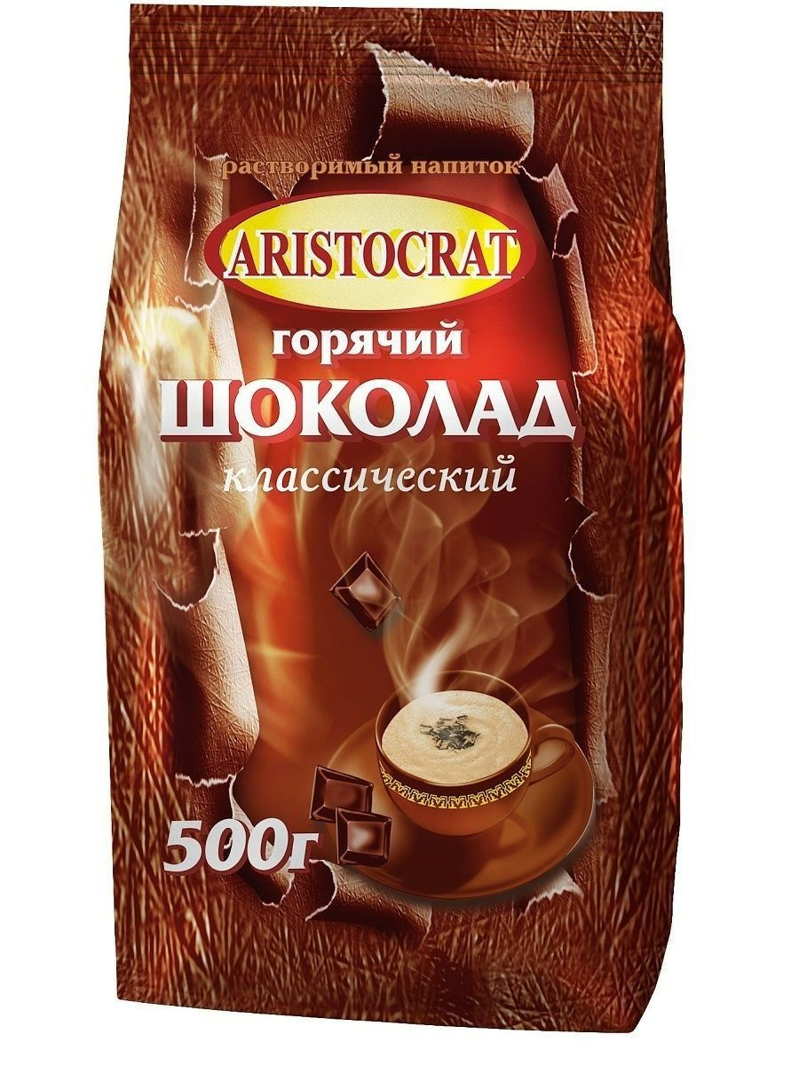 Горячий шоколад Aristocrat "Классический", 500 г.