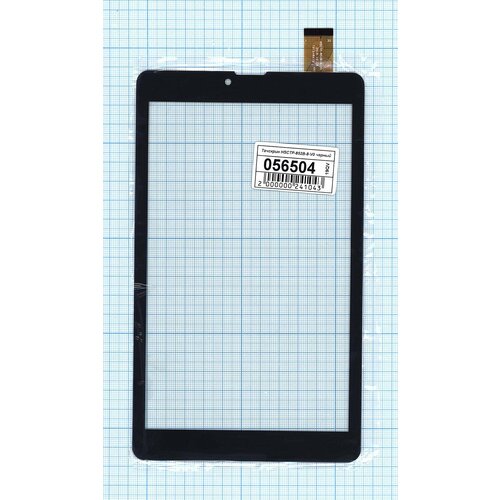 tempered glass for prestigio muze d3 muze e3 psp3530 duo 5 3 inch explosion proof lcd screen protector on muze f3 3531 3532 Сенсорное стекло (тачскрин) HSCTP-852B-8-V0 черное