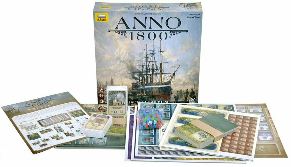 ZVEZDA Настольная игра "Anno 1800" - фото №18