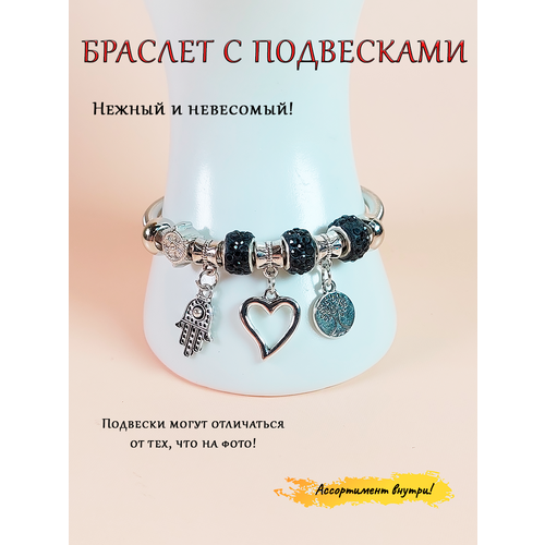 фото Браслет оптимабизнес