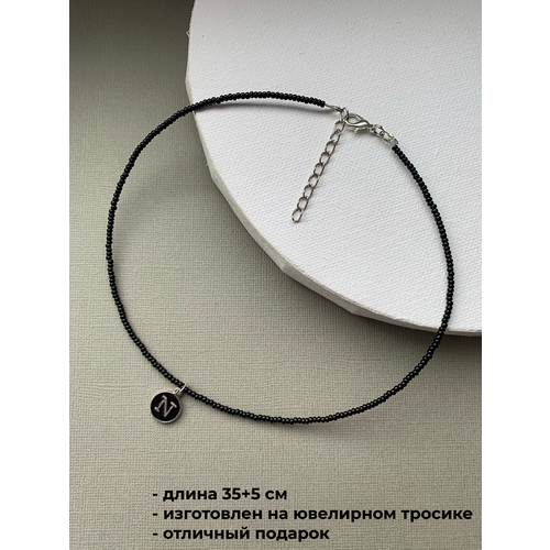 Чокер SIDORINA SOFIA ACCESSORIES, бисер, длина 35 см, черный