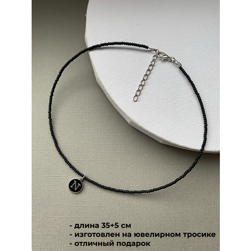 фото Чокер из бисера с буквой sofiaccessories