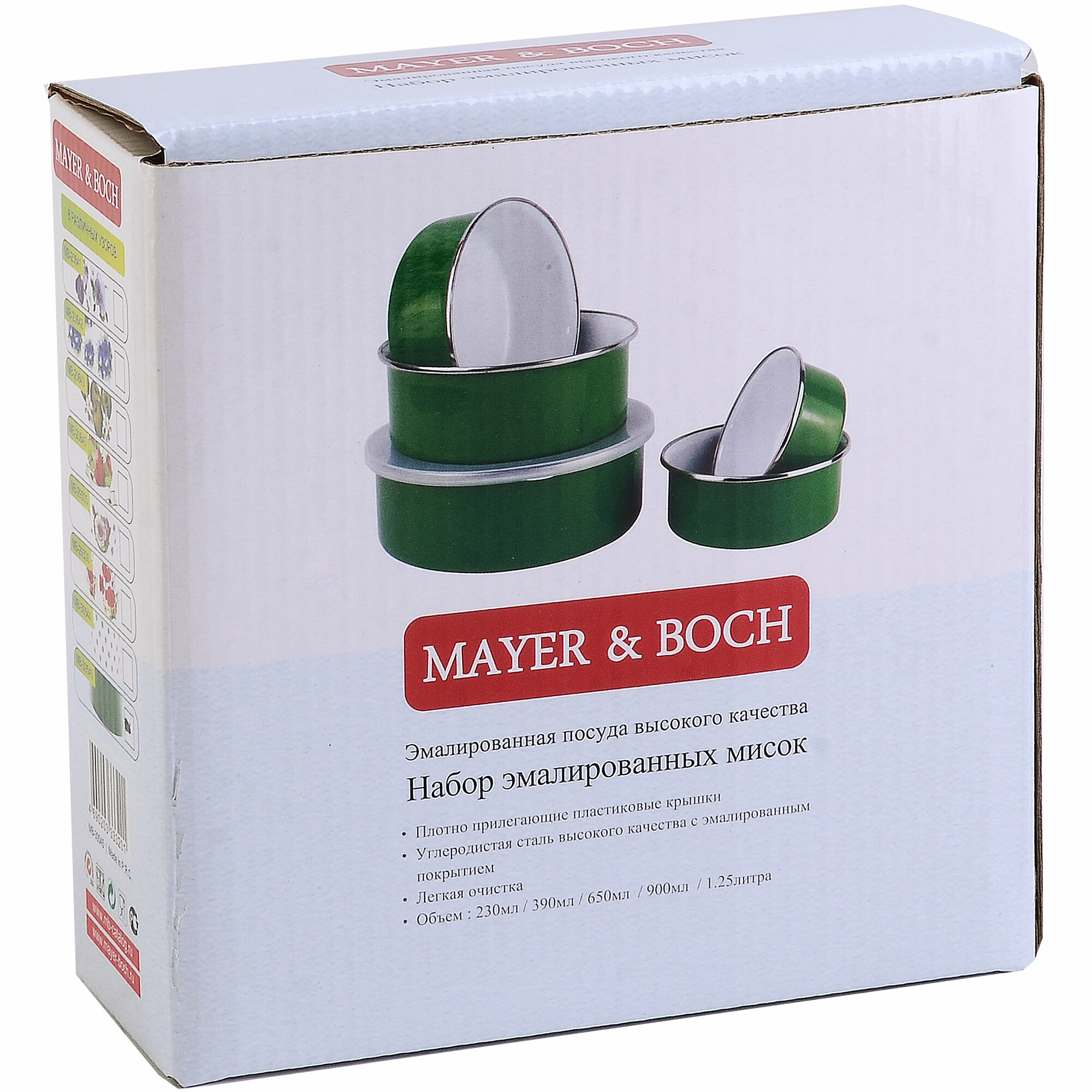 Набор мисок с крышкой MAYER & BOCH 30545