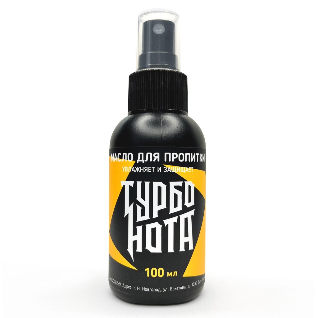 TN-OIL-100 Лимонное масло-пропитка для грифа "Турбо Нота" 100 мл 1221