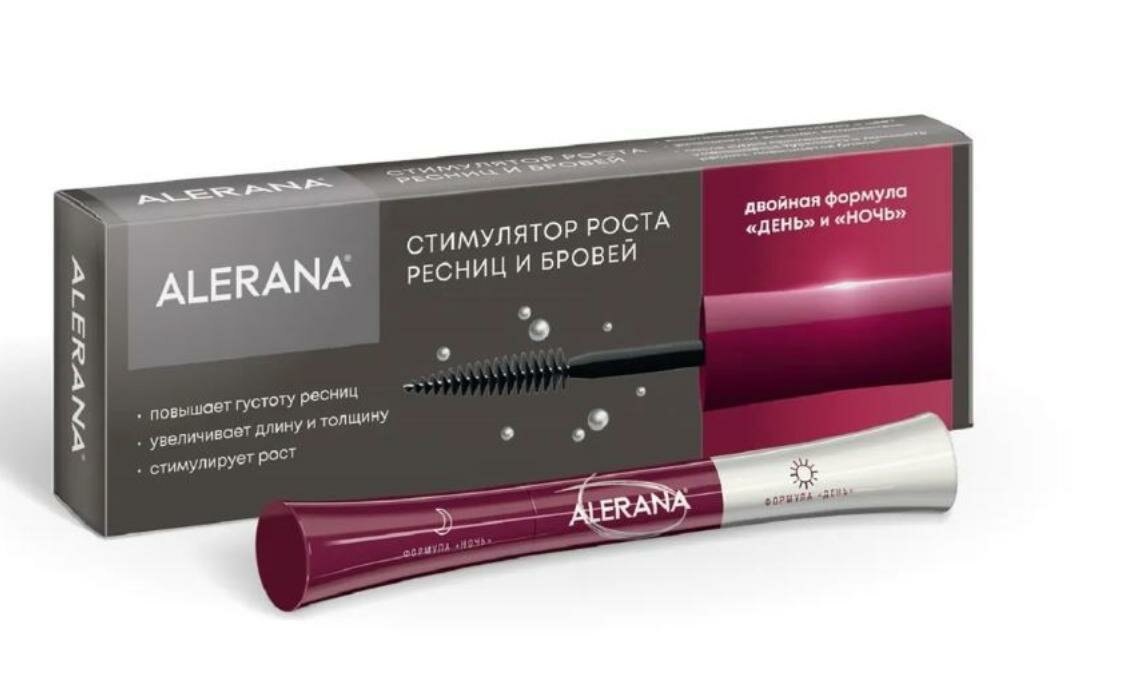 Alerana Pharma Care Стимулятор для роста ресниц и бровей, 2х6 мл, Alerana