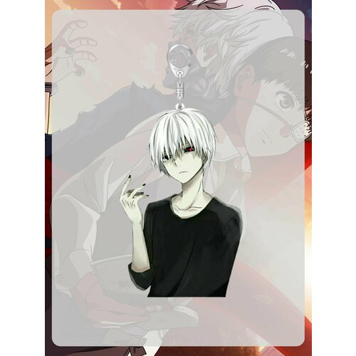 Брелок Персонажи аниме Токийский гуль, черный