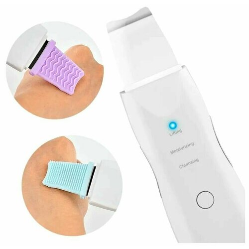 Аппарат для ультразвуковой чистки лица MUYE 8815 3-и режима две насадки белый 152500₽