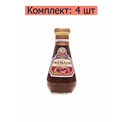 Кинто Соус Фруктовый Ткемали шашлычный, 300 г, 4 шт