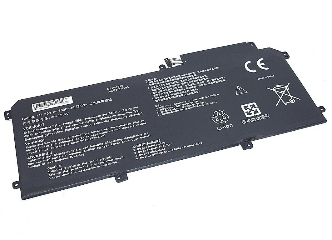 Аккумулятор для Asus ZenBook UX330CA 11.55V (3000mAh)