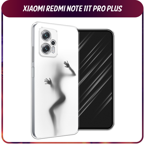 Силиконовый чехол на Xiaomi Poco X4 GT/Redmi Note 11T Pro/11T Pro Plus / Сяоми Поко X4 GT/Редми Нот 11T Pro/11T Pro Plus Девушка в душе силиконовый чехол на xiaomi poco x4 gt redmi note 11t pro 11t pro plus сяоми поко x4 gt редми нот 11t pro 11t pro plus акварель