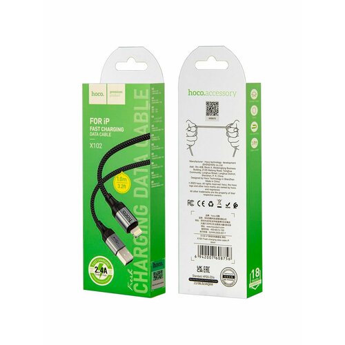 Кабель X102 USB Lightning 1M 24A HOCO черный 298₽