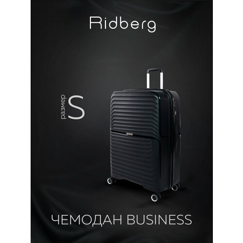 фото Чемодан ridberg, 35.5 л, размер s, черный
