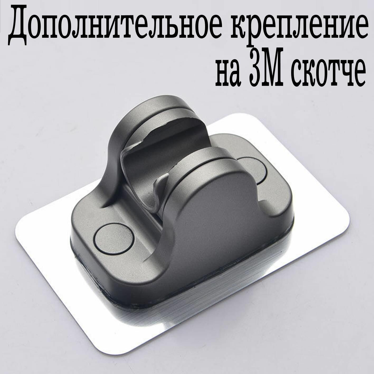Гигиенический душ — фото 1