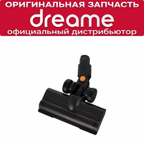 Роликовая насадка для Dreame Trouver J20 3690₽