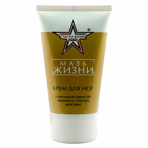 Мазь Жизни. Крем для ног