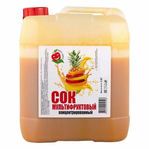 фото Сок мультифруктовый концентрированный 5 кг. happy apple