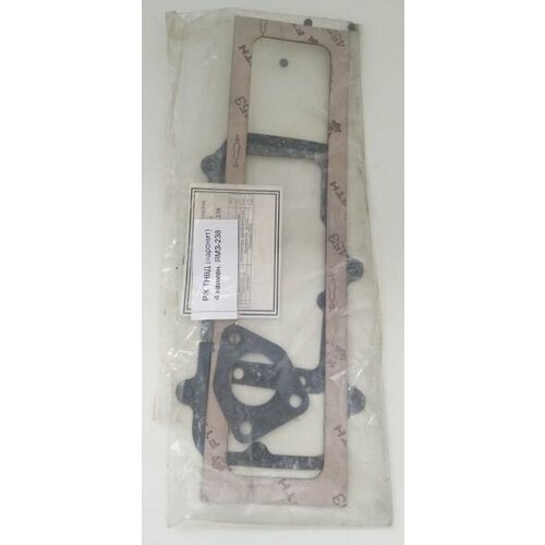 РК ТНВД паронит 4 наимен ЯМЗ-238 240₽