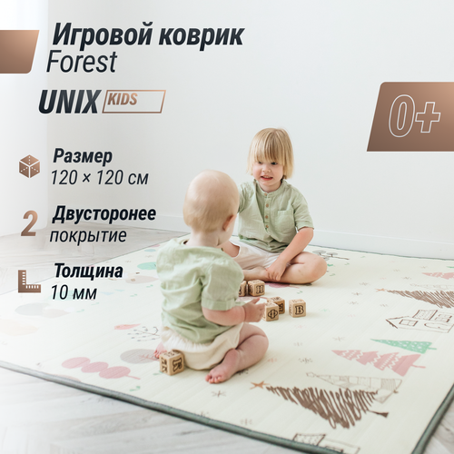 Игровой коврик UNIX Kids 