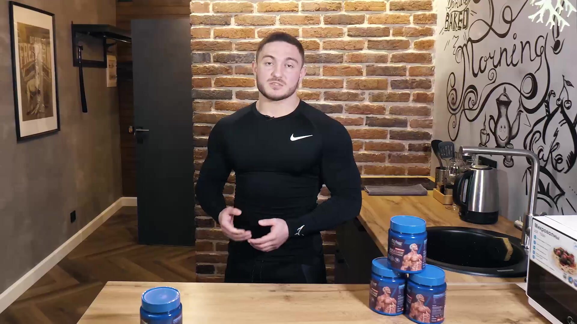 Креатин Гидрохлорид Bio-Prime порошок, Premium Creatine Hydrochloride Micronized Powder, для набора массы и роста мышц, Pure (Без Вкуса) банка 150 гр. — фото 1