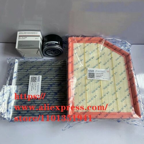 Набор фильтров для CHANGAN Hunter F70 бензиновый двигатель 24 T воздушный фильтр масляный фильтр и салонный фильтр 3 шткомплект Petrol Engine 24T 4267₽