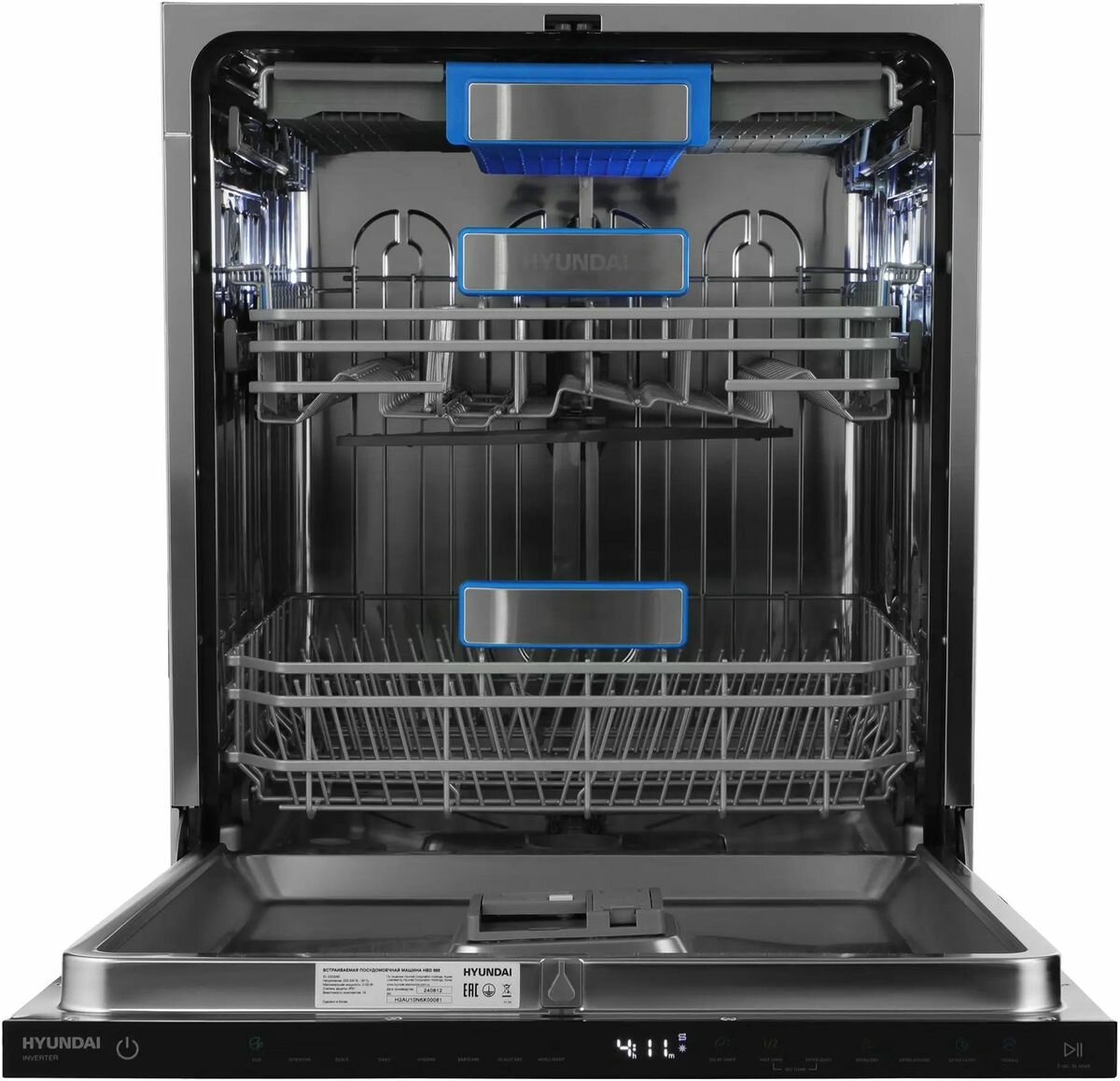 Посудомоечная машина Hyundai HBD 685, встраиваемая, A+++ класс энергопотребления, 16 компл.