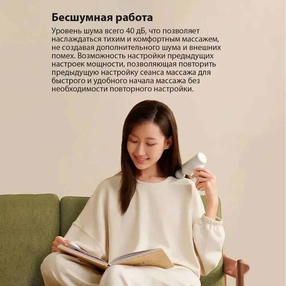 Авторизованный сервисный центр Xiaomi