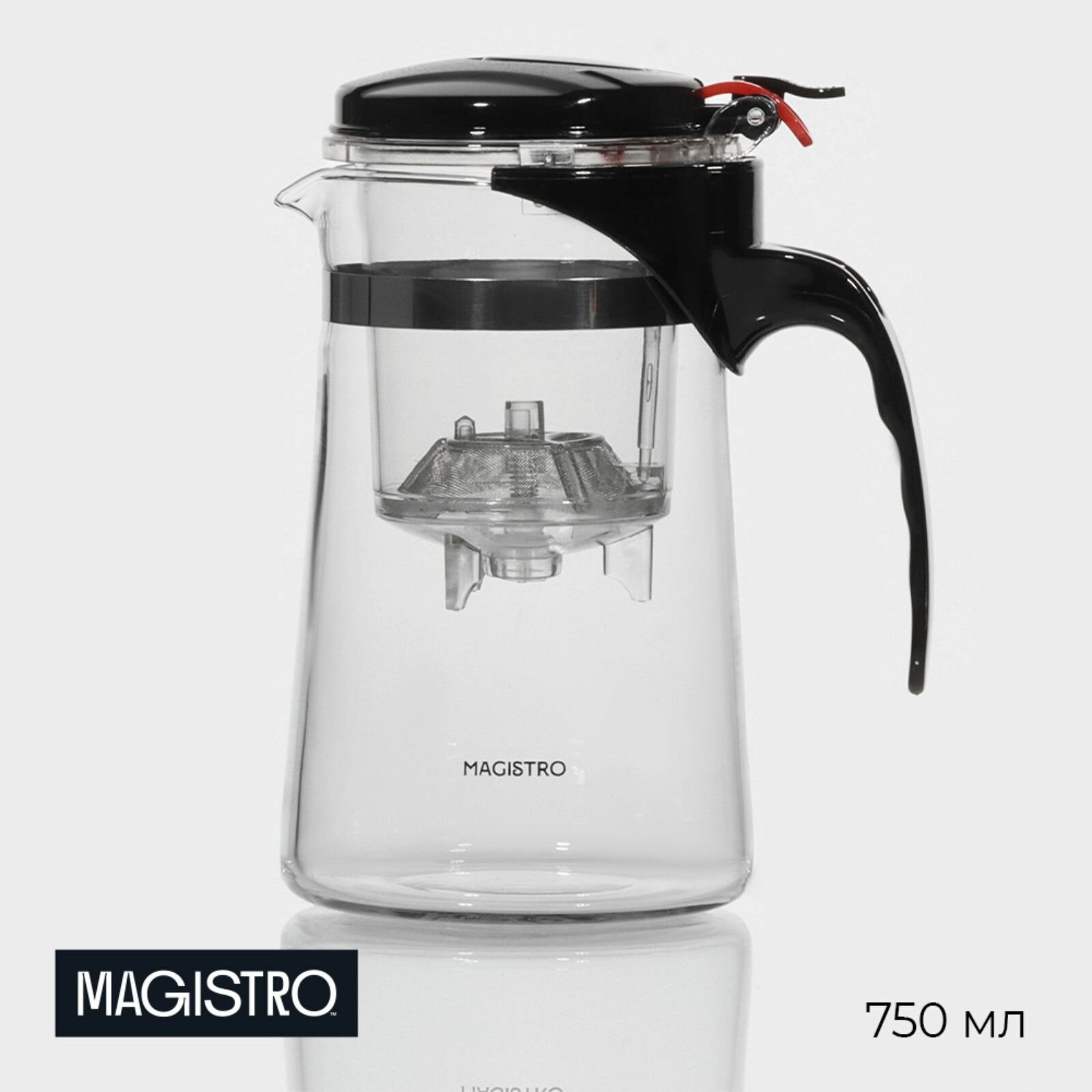 Заварочный чайник Magistro Мантана  750 мл пластиковое сито стекло