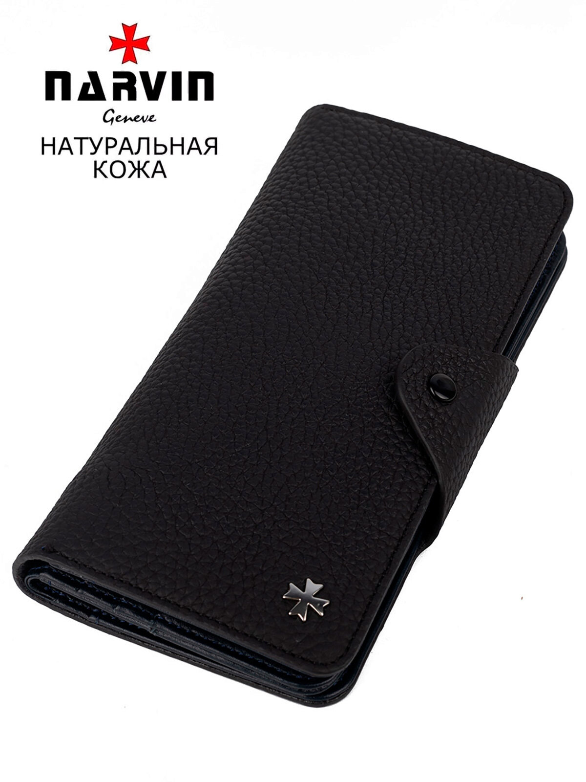 Кошелек NARVIN, фактура зернистая, матовая, черный, синий