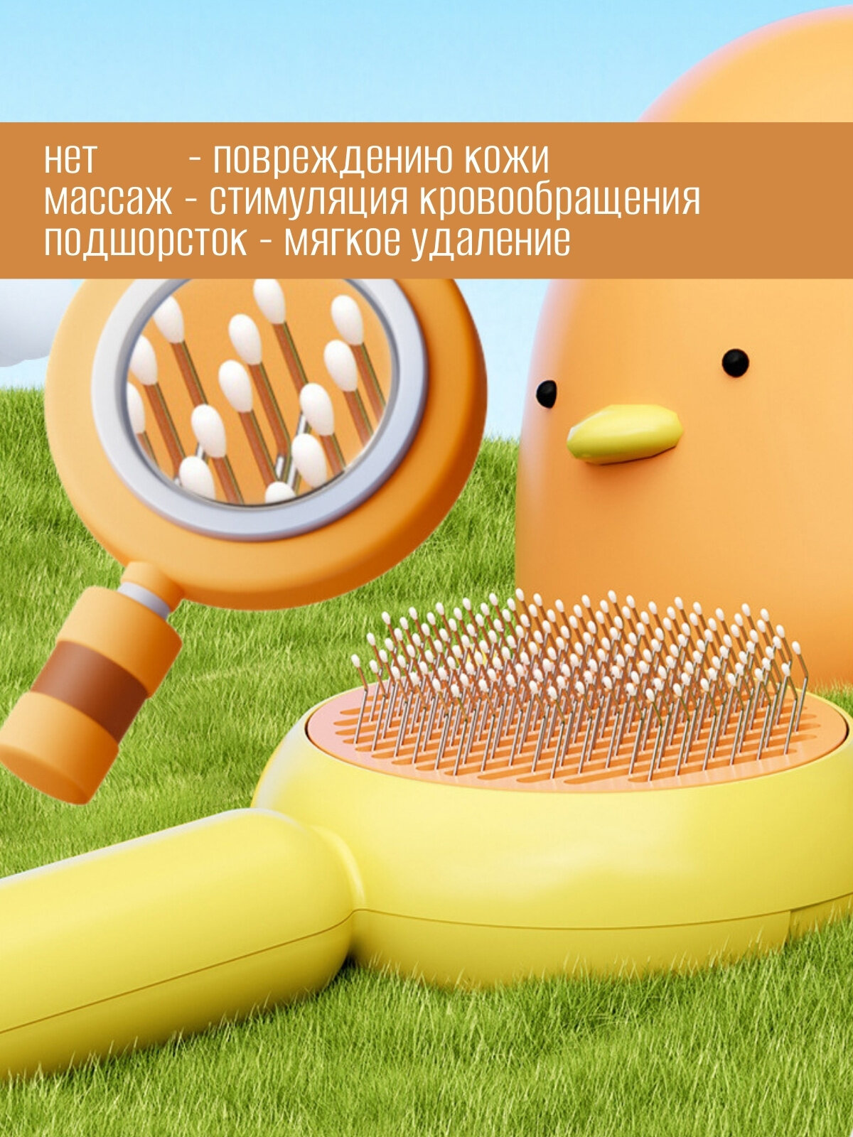 Расчески И Щетки Для Животных Xiaomi Пуходерка, расческа (дешеддер) для собак и кошек с кнопкой самоочистки, щетка для вычесывания шерсти, чесалка