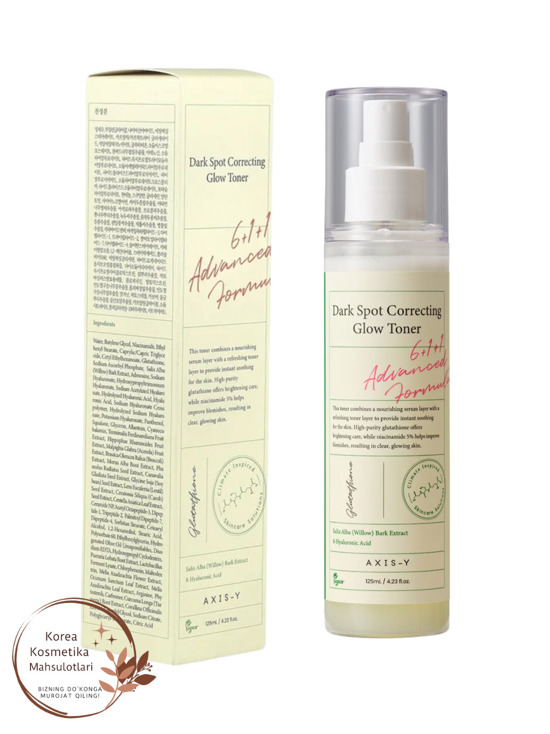 Осветляющий тонер-мист от постакне AXIS-Y Dark Spot Correcting Glow Toner — фото 1