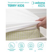 Чехол на матрас Askona (Аскона) Protect-A-Bed Kids 080х160х018