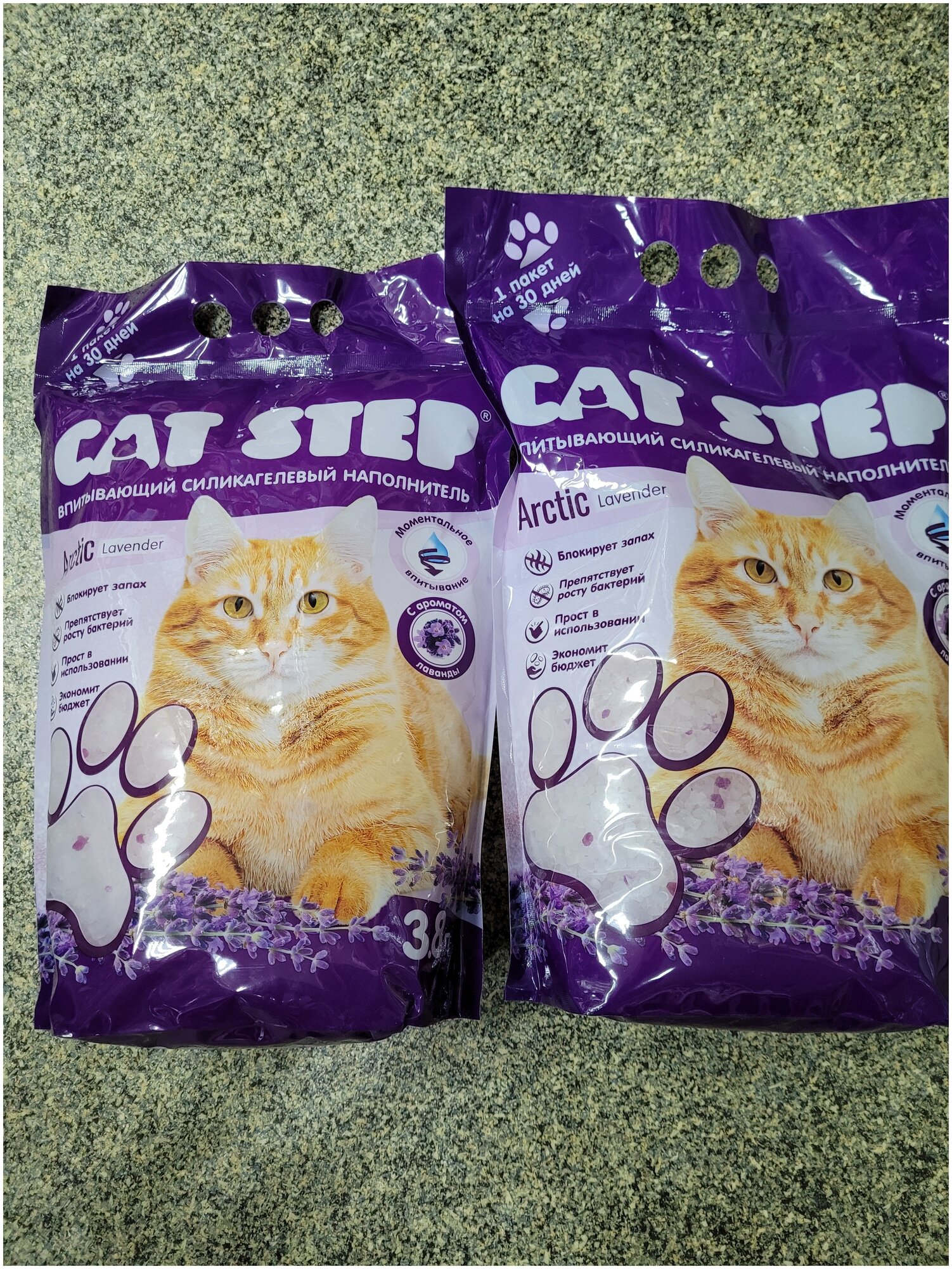 Впитывающий наполнитель Cat Step Arctic Lavender 1.7 кг 3.8 л. Цена за упаковку,в упаковке 2шт(3.8л х 2шт) - фотография № 9