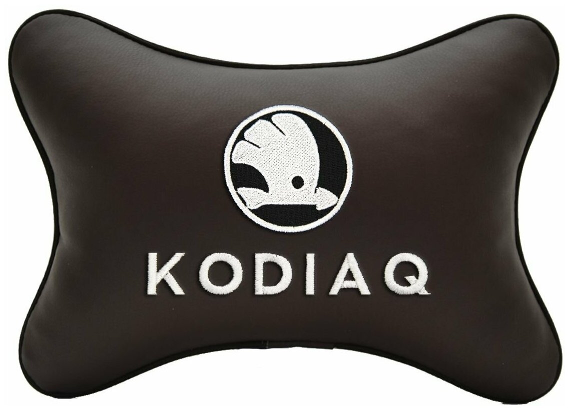 Автомобильная подушка на подголовник экокожа Coffee с логотипом автомобиля SKODA KODIAQ