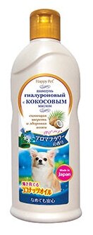 Japan Premium Pet Шампунь для собак и кошек, с кокосовым маслом и гиалуроном для сияющей шерсти - фотография № 4