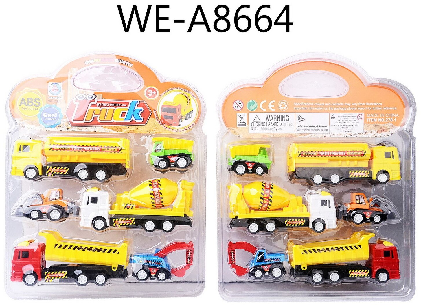 Игровой набор Abtoys АвтоСити Спецтехника, 6 инерционных машинок C-00503