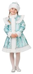 Батик Карнавальный костюм Снегурочка бирюзовый, рост 116 см 8081-116-60