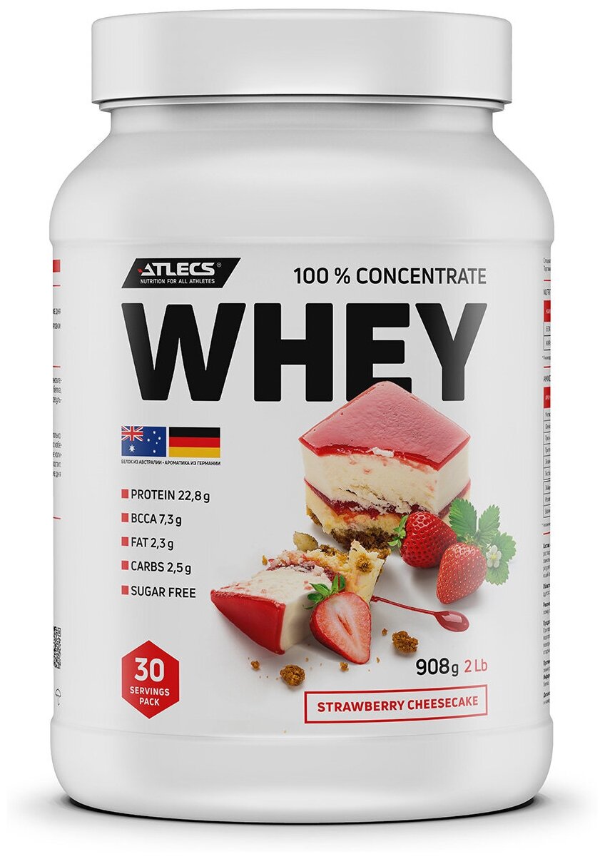 Atlecs Whey Protein 908 g, (клубничный чизкейк)