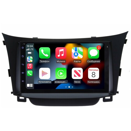 Магнитола CRS-300 Хендай i30 Hyundai i30 2012-2017 - Android 11 - Процессор 8 ядерный - Carplay - IPS - DSP 36 полос - 4G(Sim)