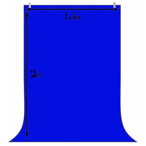 Хромакей 2*1.5м синий / фон для фото и видео