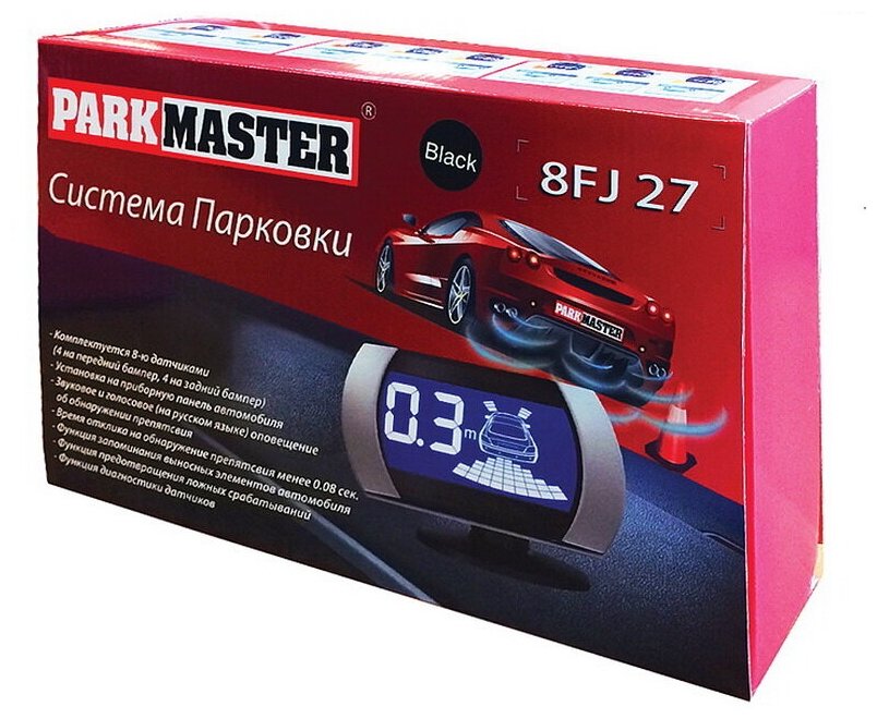 Парковочный радар ParkMaster 8-FJ-27 Black (для переднего и заднего бампера) - фото №4