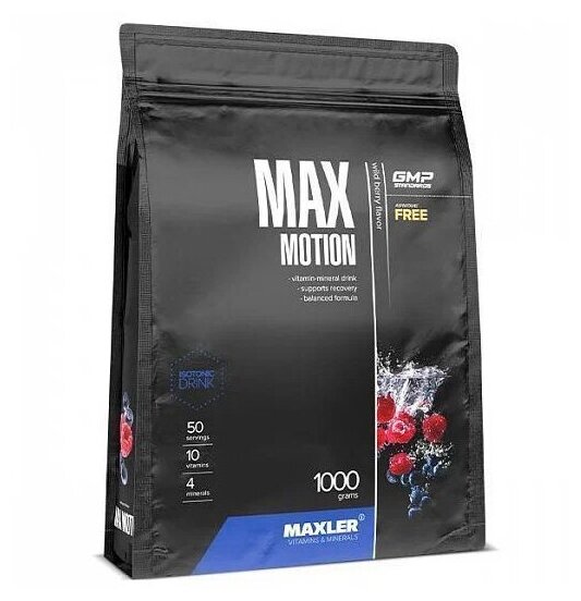 MAXLER EU Max Motion (Пакет) 1000 г (Wild Berry)