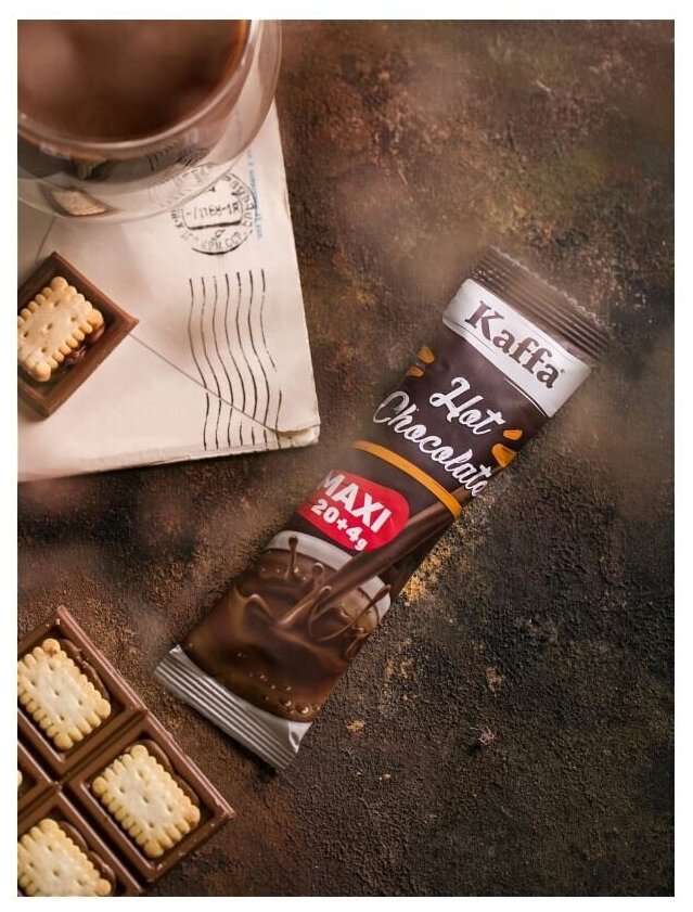 Горячий шоколад Kaffa Hot Chocolate 24гр, 15 штук - фотография № 5