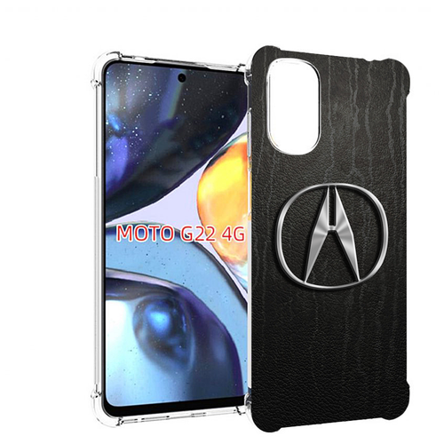 Чехол MyPads acura-акура для Motorola Moto G22 4G задняя-панель-накладка-бампер чехол mypads acura акура 2 для motorola moto g22 4g задняя панель накладка бампер