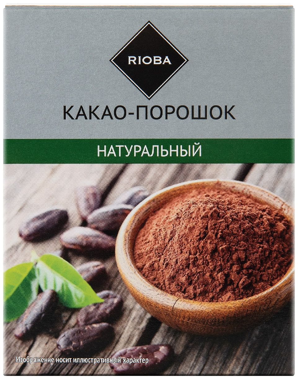 Какао порошок Rioba натуральный 100гр - фотография № 1