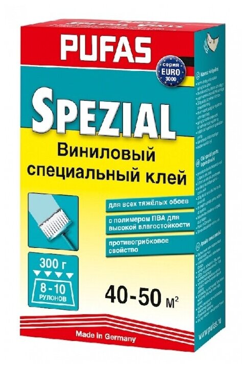 Клей для обоев виниловый Pufas Euro 3000 Spezial Kleber (03 кг)