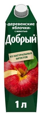 Нектар добрый Деревенские яблочки, 1л